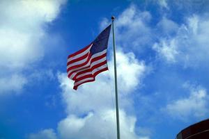 羽田空港直結！住友不動産ヴィラフォンテーヌ グランドエールの魅力と特徴